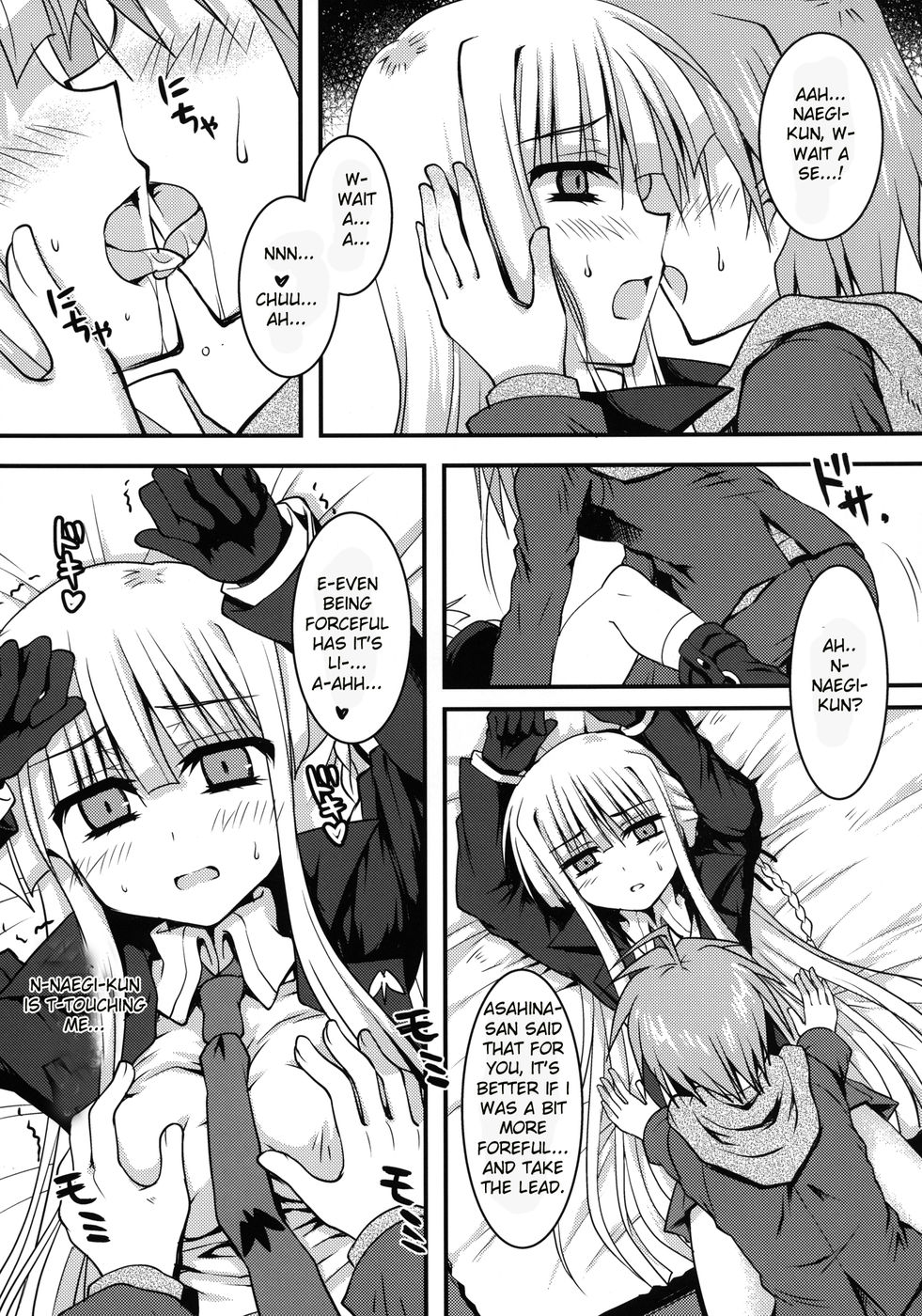 Hentai Manga Comic-Dangan Naegikun-Read-18